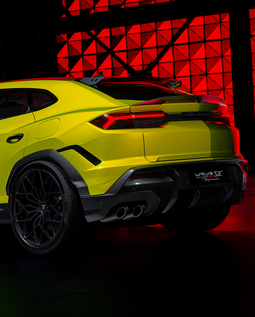 Lamborghini Urus- Technical Specifications, Pictures, Videos