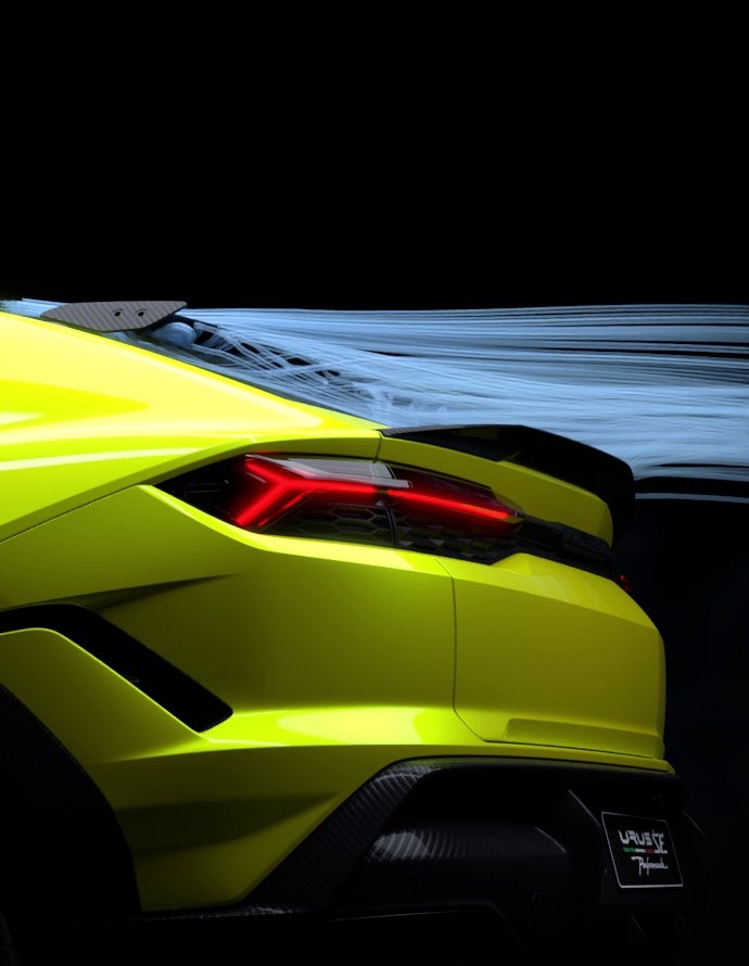 Lamborghini Urus SE Performante | Lamborghini.com