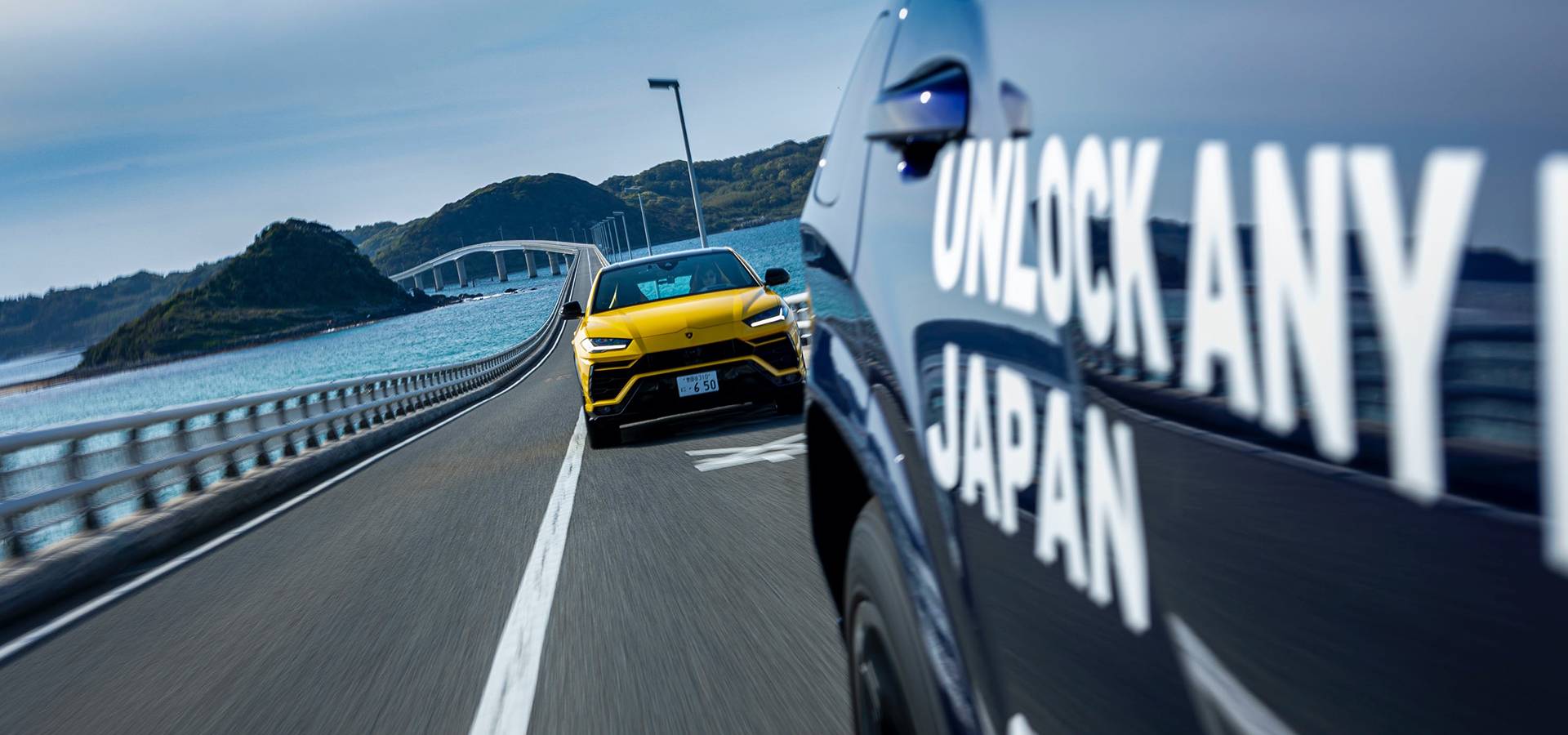 UNLOCK ANY ROAD JAPAN: Urus rises to every challenge