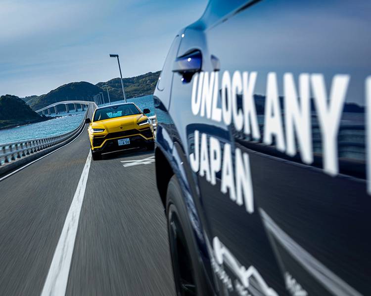 アクセサリー Lamborghini UNLOCK ANY ROAD JAPAN UNLOCK ANY ROAD JAPAN: Urus rises to every challenge