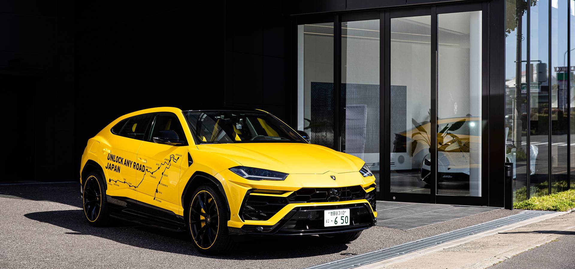 UNLOCK ANY ROAD JAPAN: Urus rises to every challenge