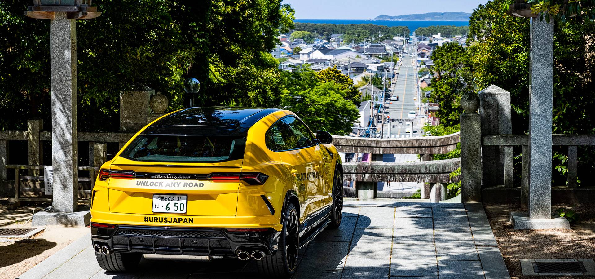 UNLOCK ANY ROAD JAPAN: Urus rises to every challenge