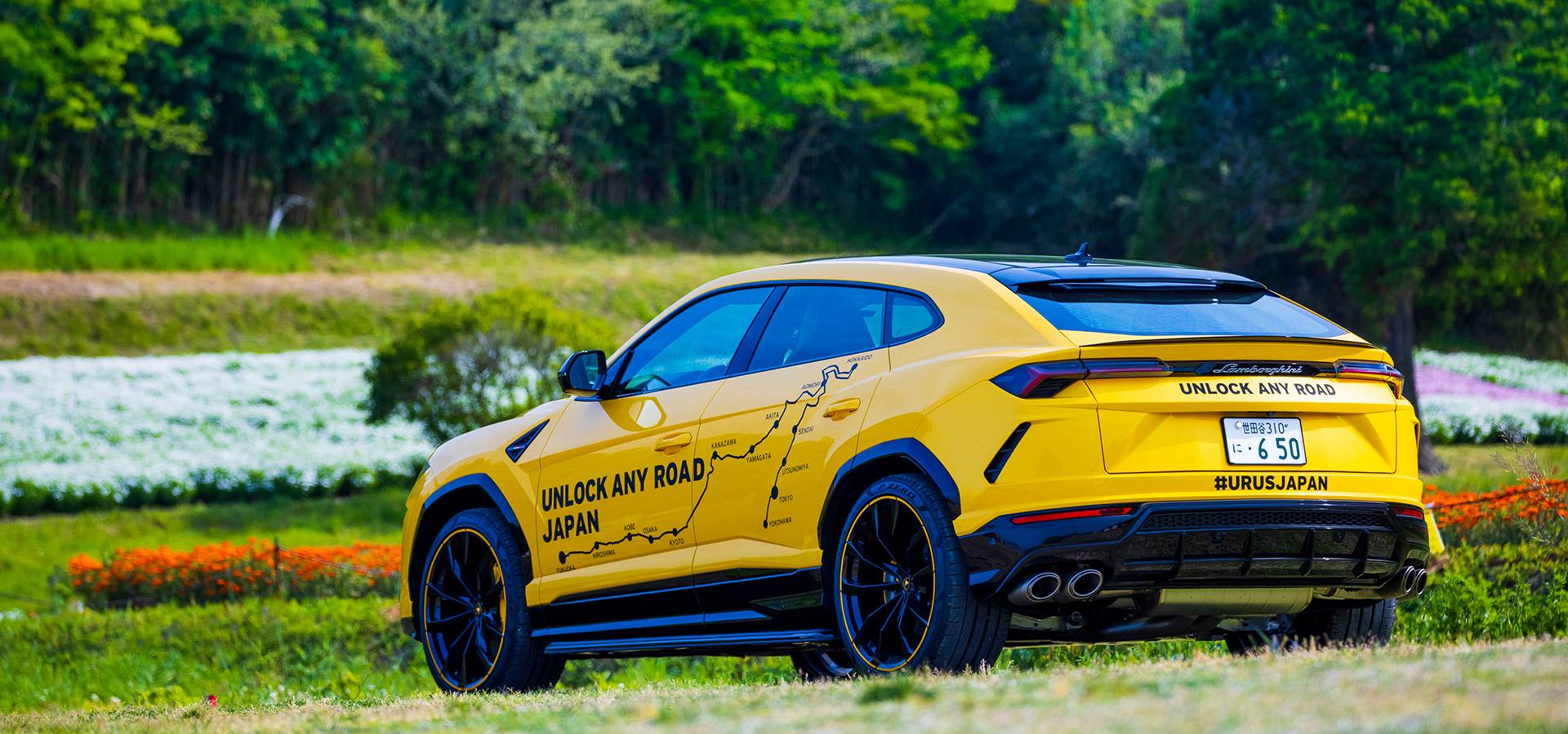 UNLOCK ANY ROAD JAPAN: Urus rises to every challenge