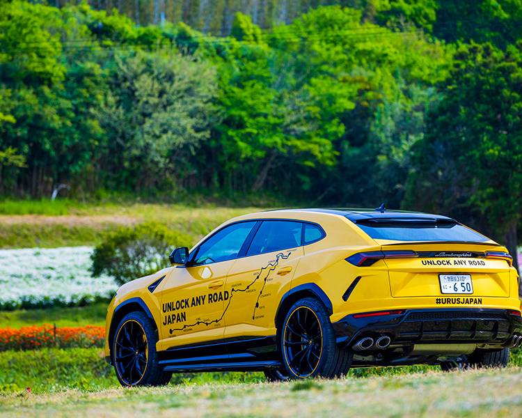 UNLOCK ANY ROAD JAPAN: Urus rises to every challenge