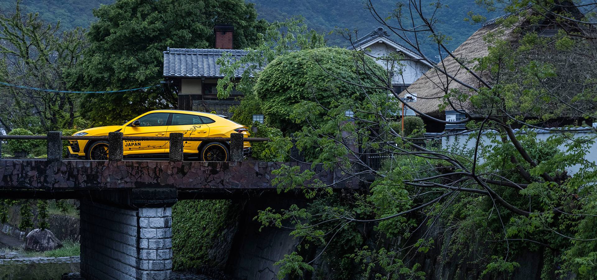 UNLOCK ANY ROAD JAPAN: Urus rises to every challenge