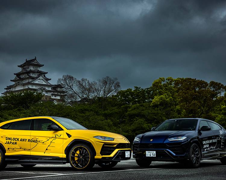 UNLOCK ANY ROAD JAPAN: Urus rises to every challenge