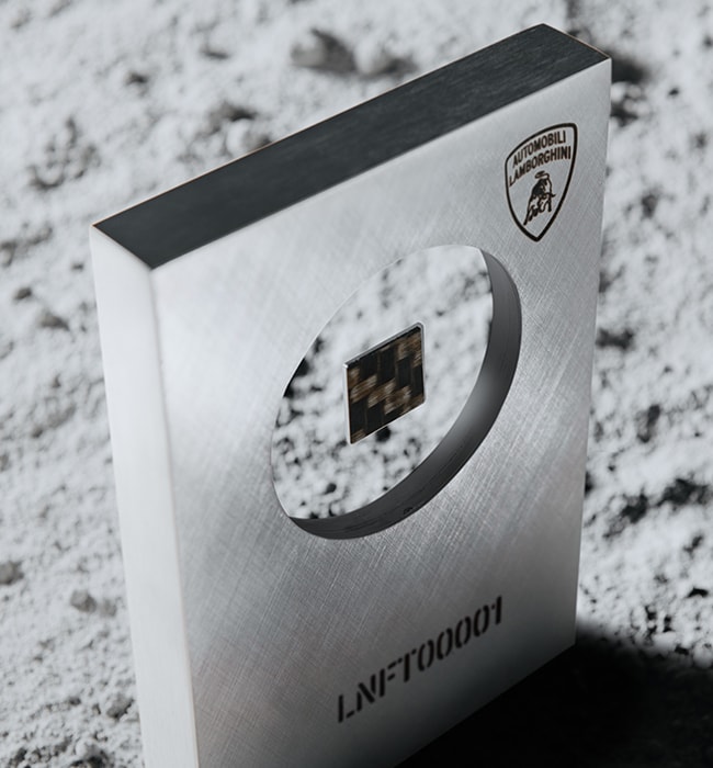 Lamborghini presents: The Space Key 
